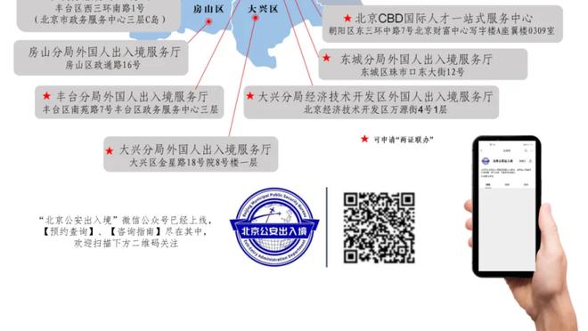 东方体育日报：“久”违了！双星三外带领球队“鲨”出泥潭